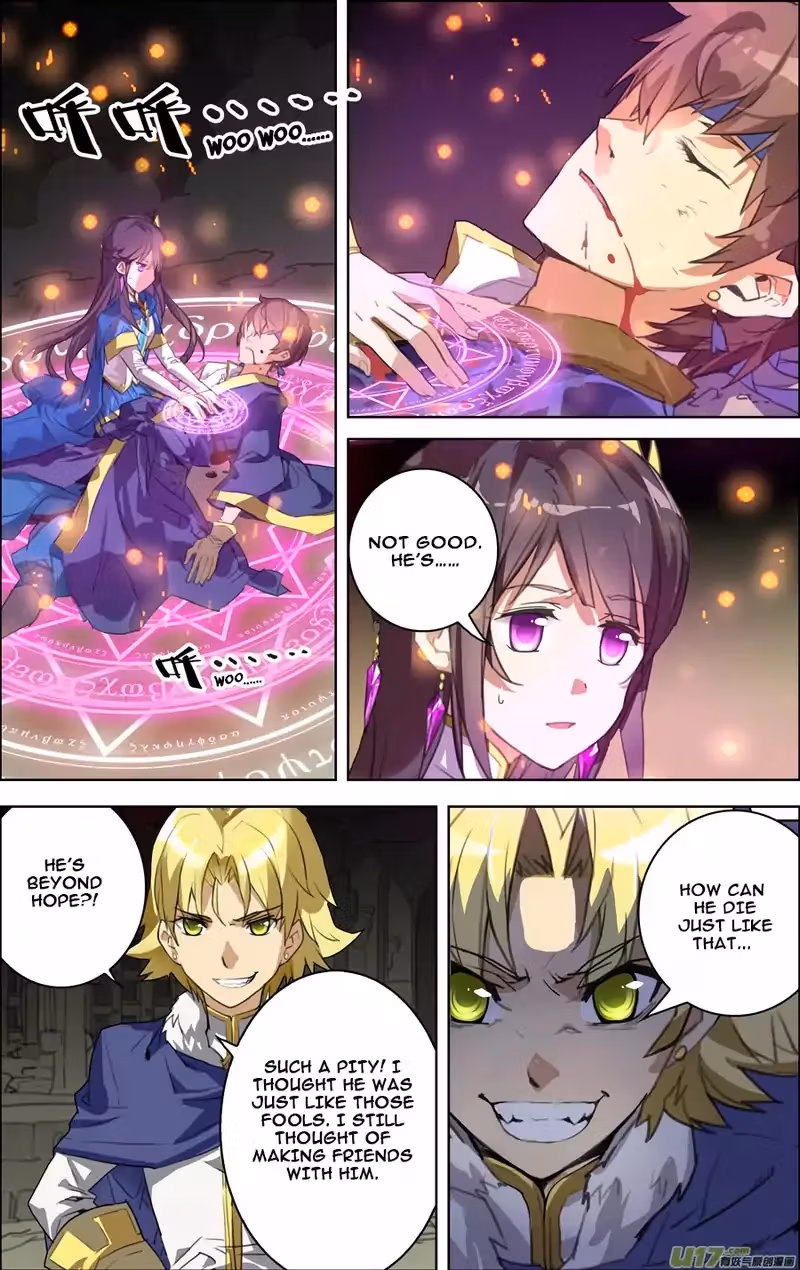Lord Snowhawk Chapter 12.1 page 3 - 