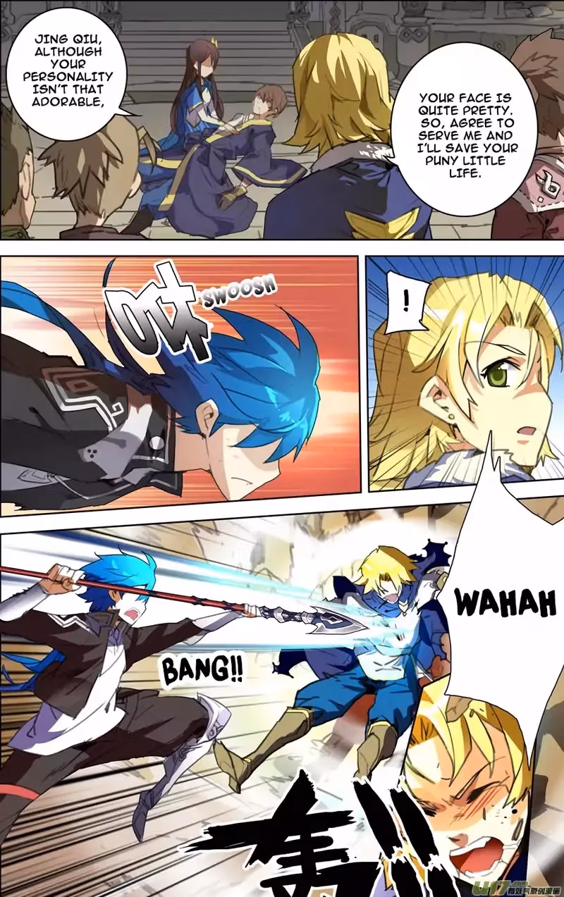 Lord Snowhawk Chapter 12.1 page 4 - 