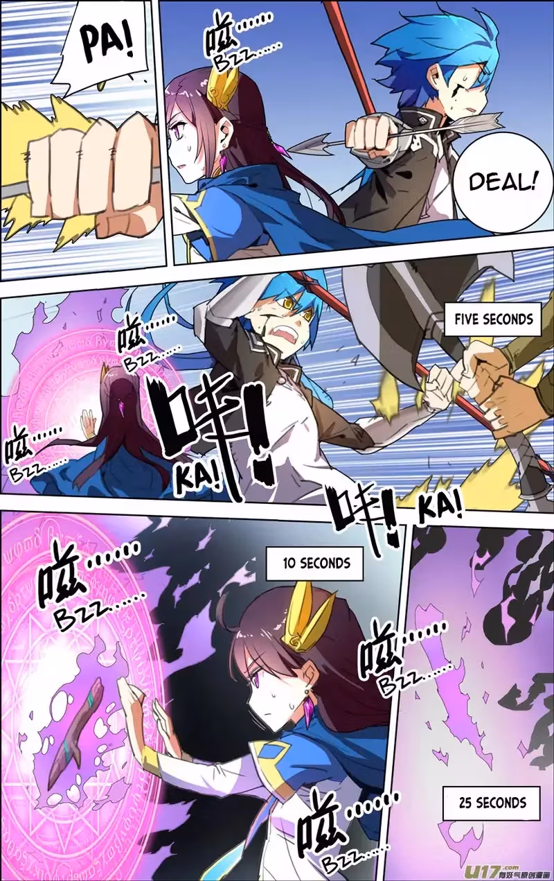 Lord Snowhawk Chapter 12.2 page 2 - 
