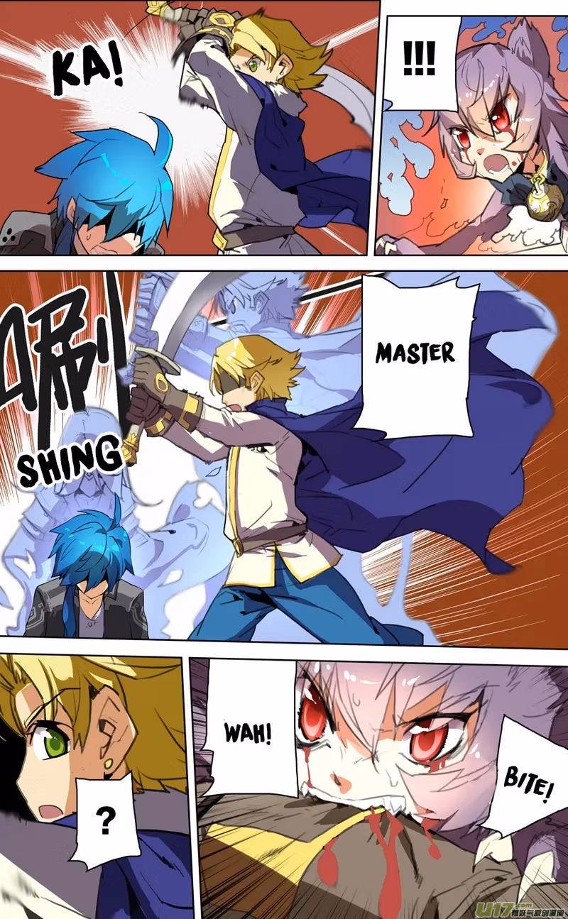 Lord Snowhawk Chapter 12.3 page 4 - 