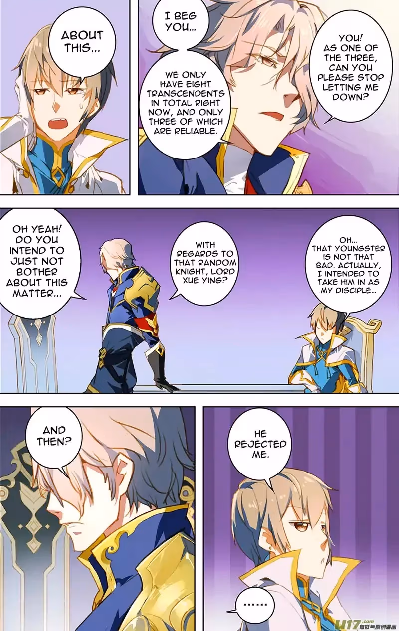 Lord Snowhawk Chapter 14.3 page 1 - 