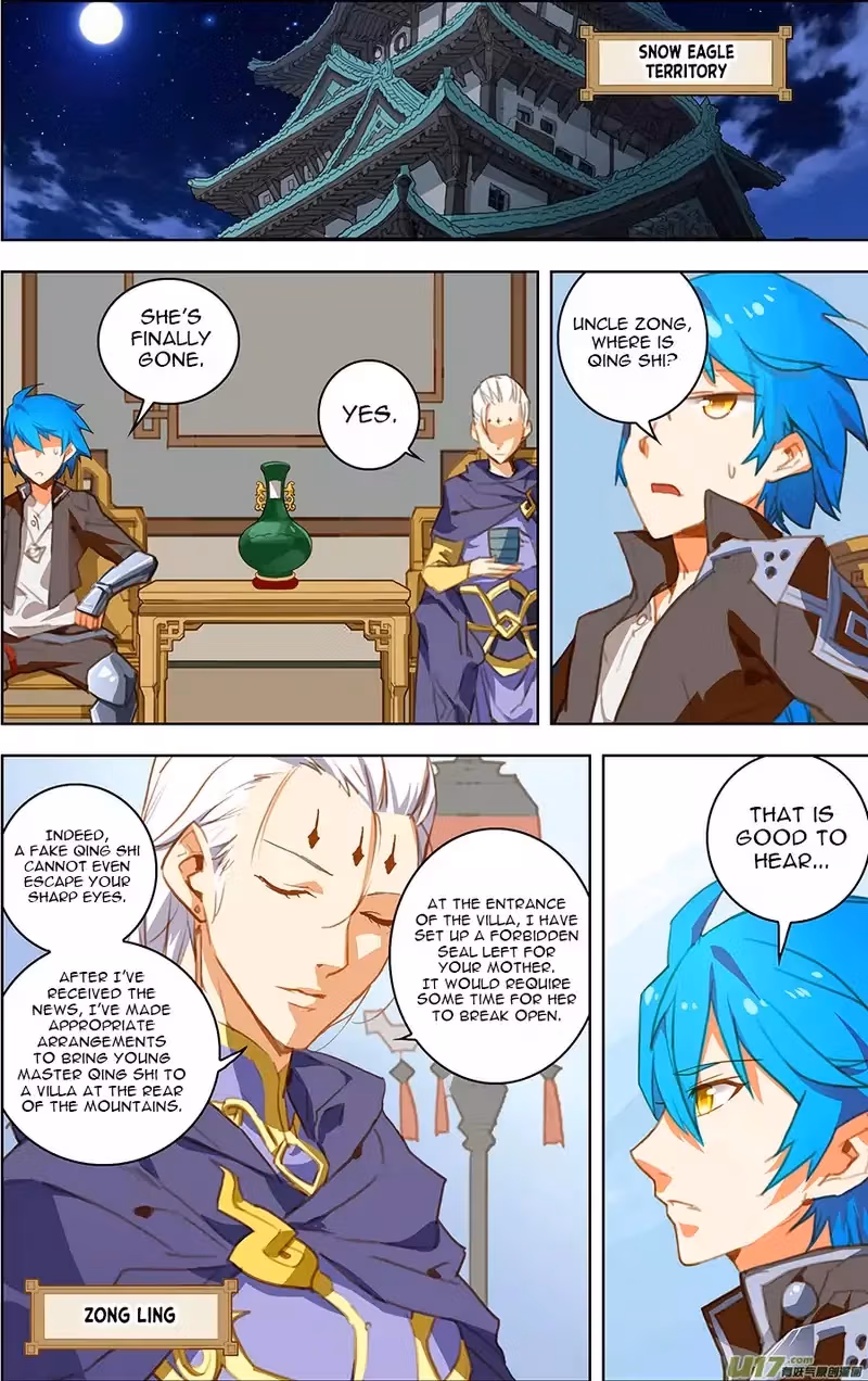 Lord Snowhawk Chapter 15.3 page 3 - 