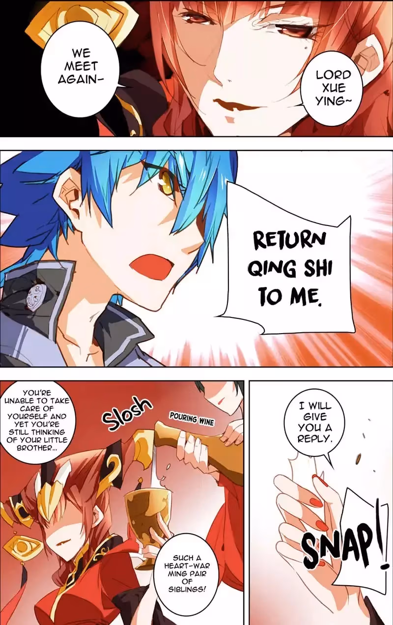 Lord Snowhawk Chapter 16.3 page 5 - 