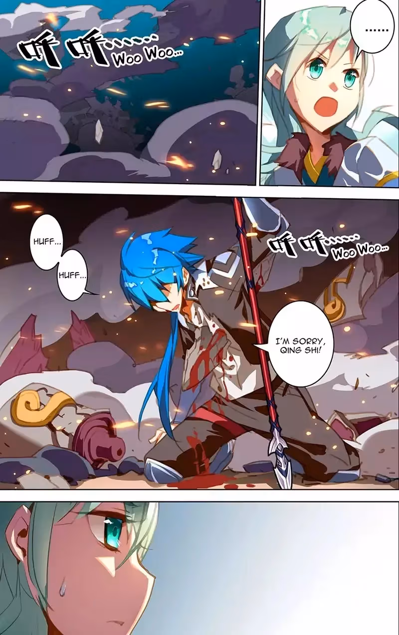 Lord Snowhawk Chapter 18.1 page 5 - 