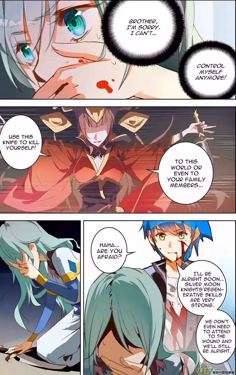 Lord Snowhawk Chapter 18.2 page 1 - 