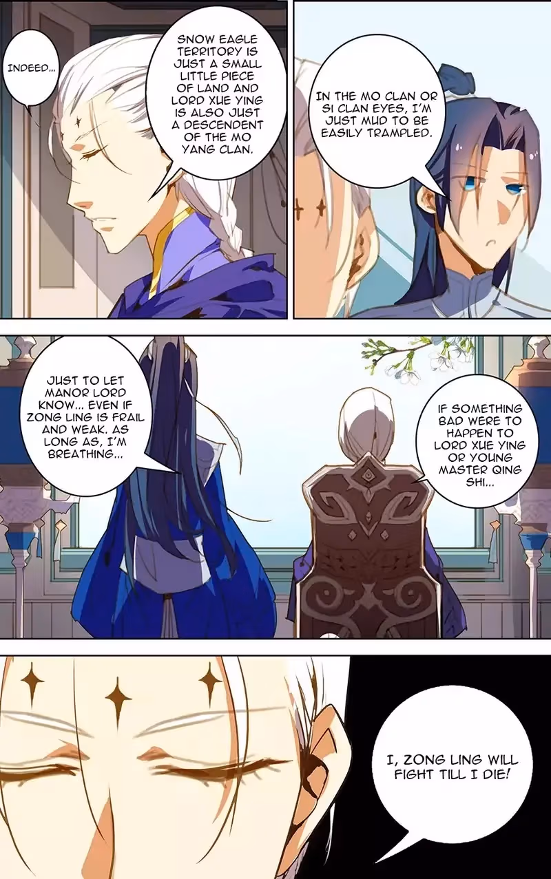 Lord Snowhawk Chapter 18.2 page 7 - 