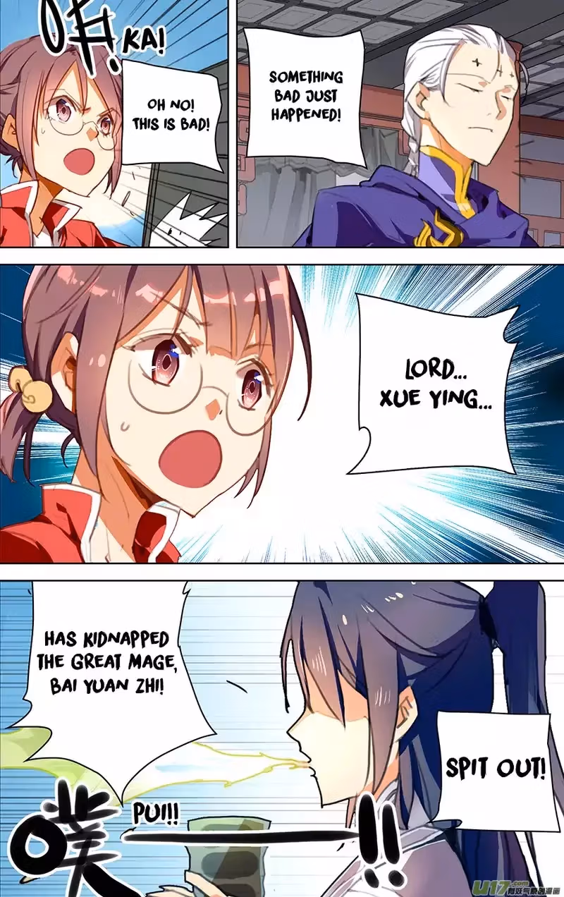 Lord Snowhawk Chapter 18.3 page 1 - 