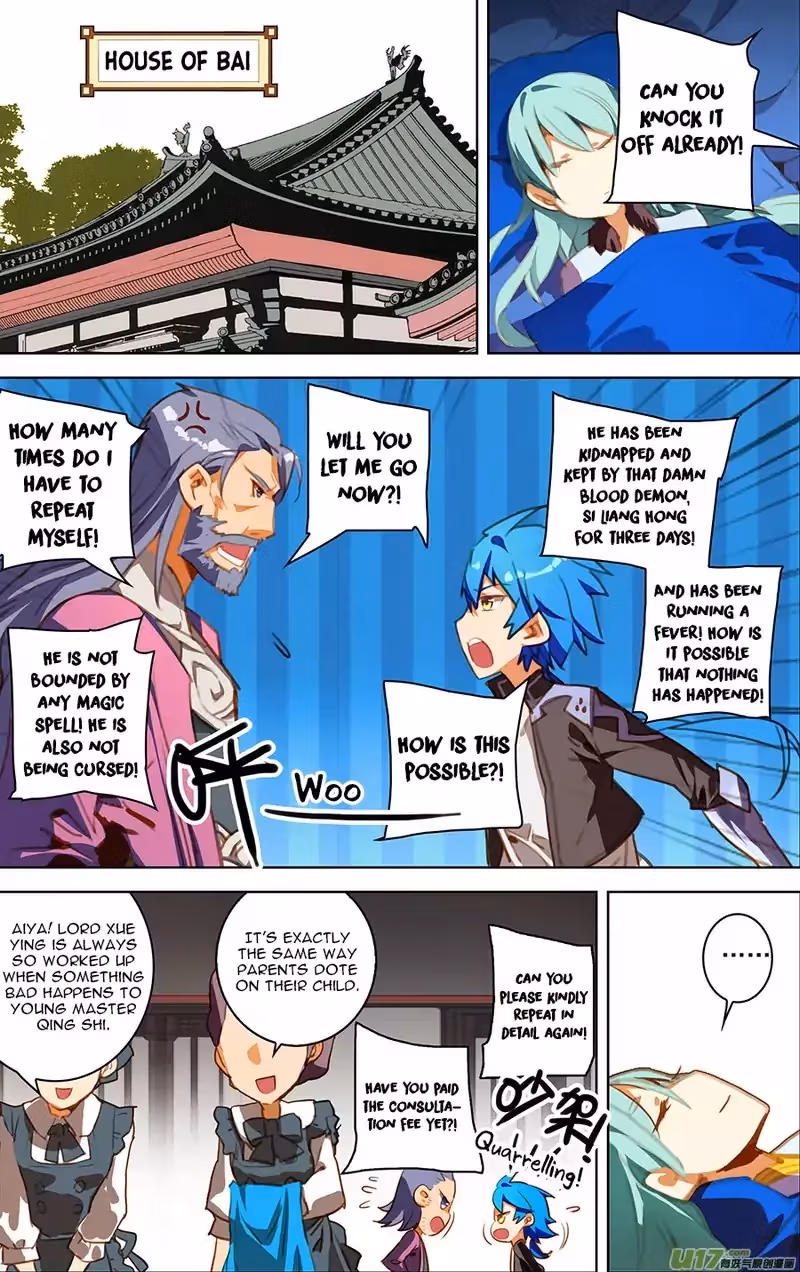 Lord Snowhawk Chapter 18.3 page 2 - 