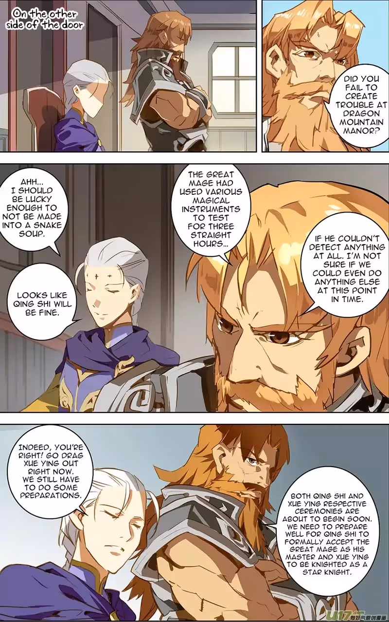 Lord Snowhawk Chapter 18.3 page 3 - 