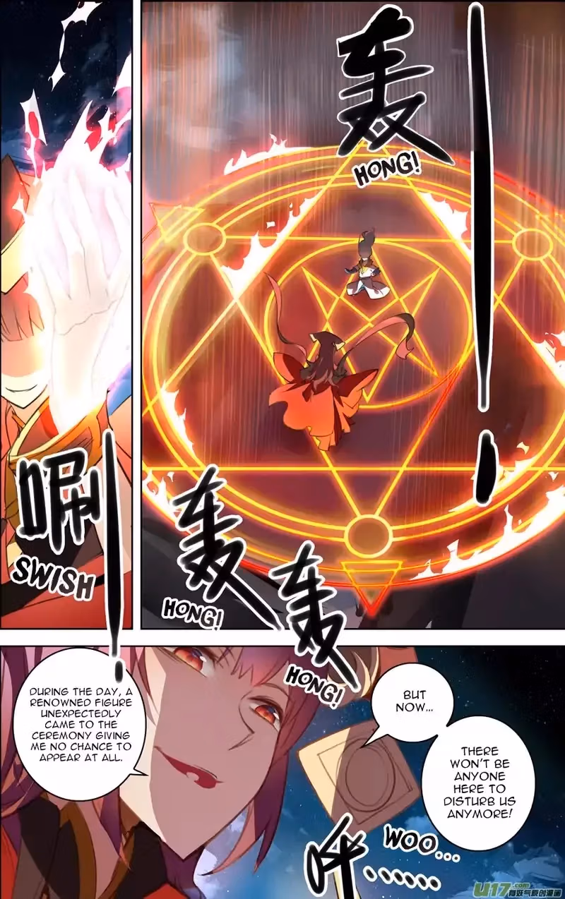 Lord Snowhawk Chapter 19.3 page 3 - 