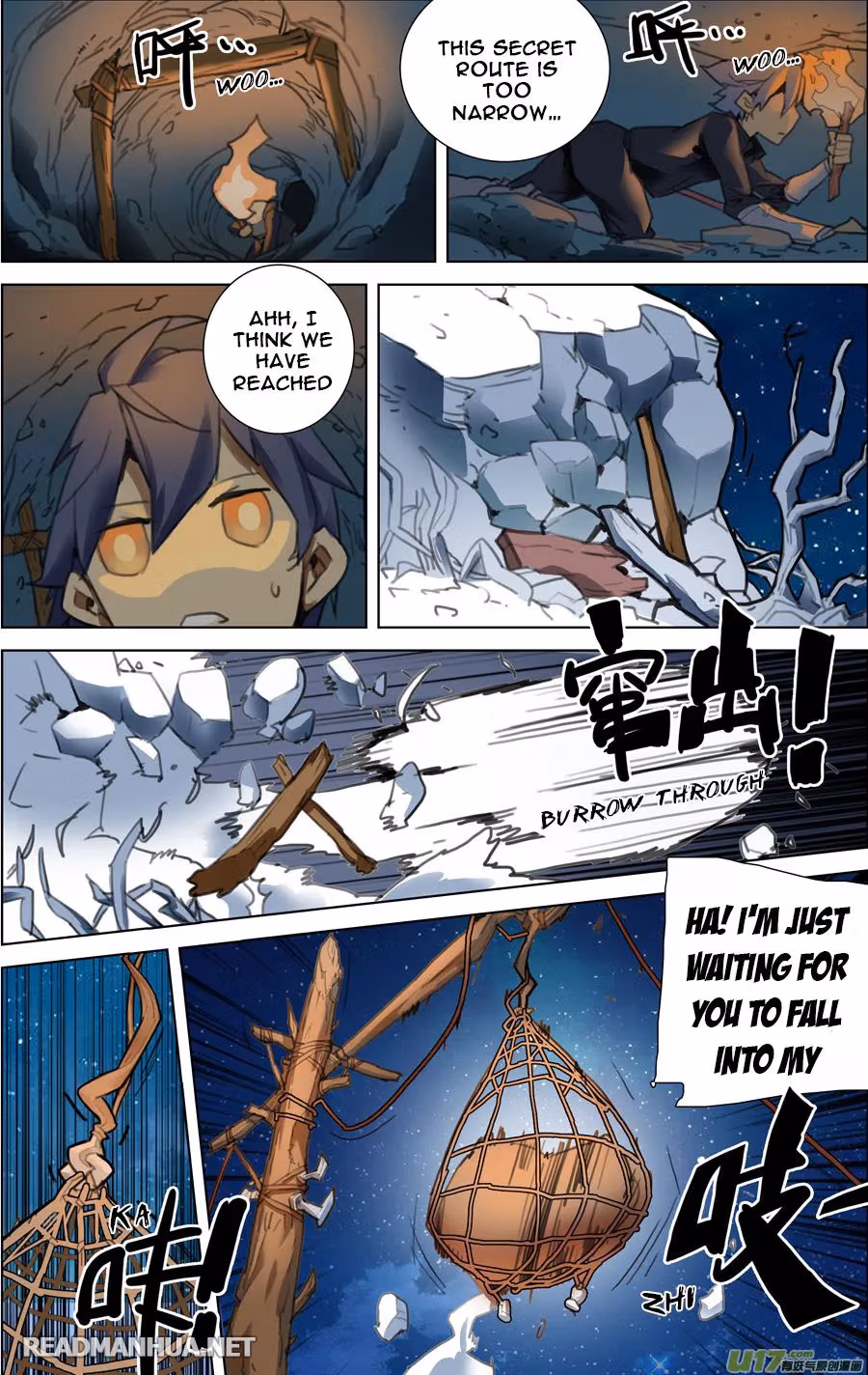 Lord Snowhawk Chapter 2.1 page 6 - 