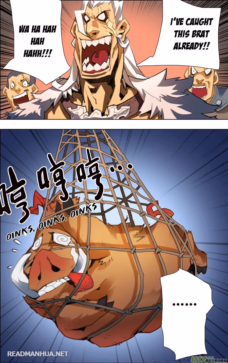 Lord Snowhawk Chapter 2.1 page 7 - 