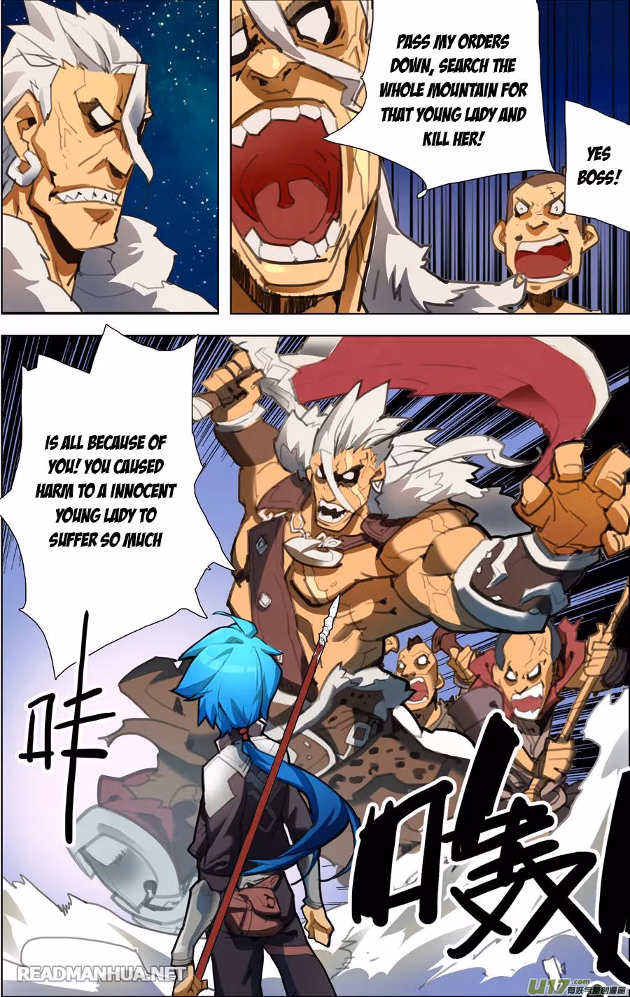 Lord Snowhawk Chapter 2.1 page 9 - 