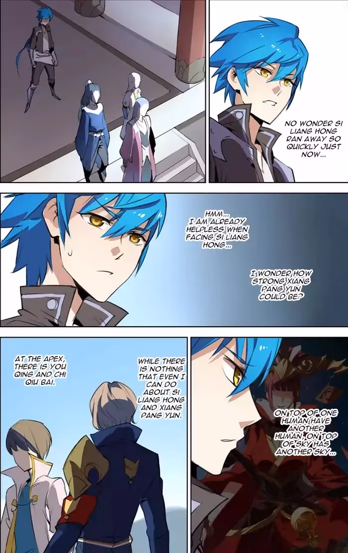 Lord Snowhawk Chapter 20.3 page 1 - 