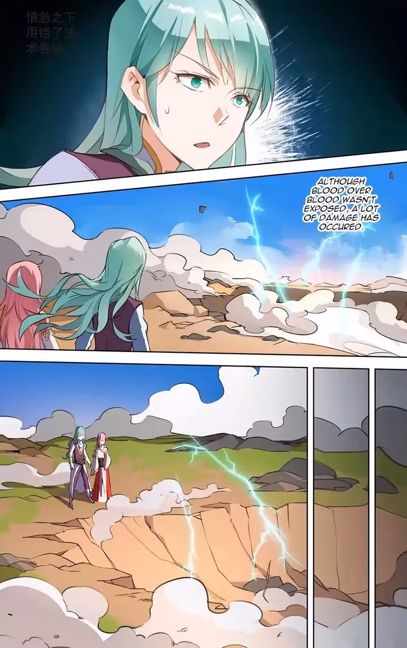 Lord Snowhawk Chapter 21 page 13 - 