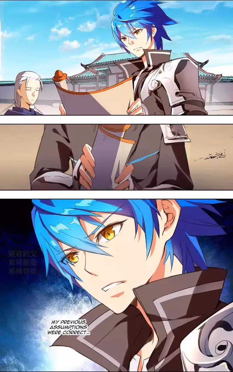 Lord Snowhawk Chapter 22 page 20 - 