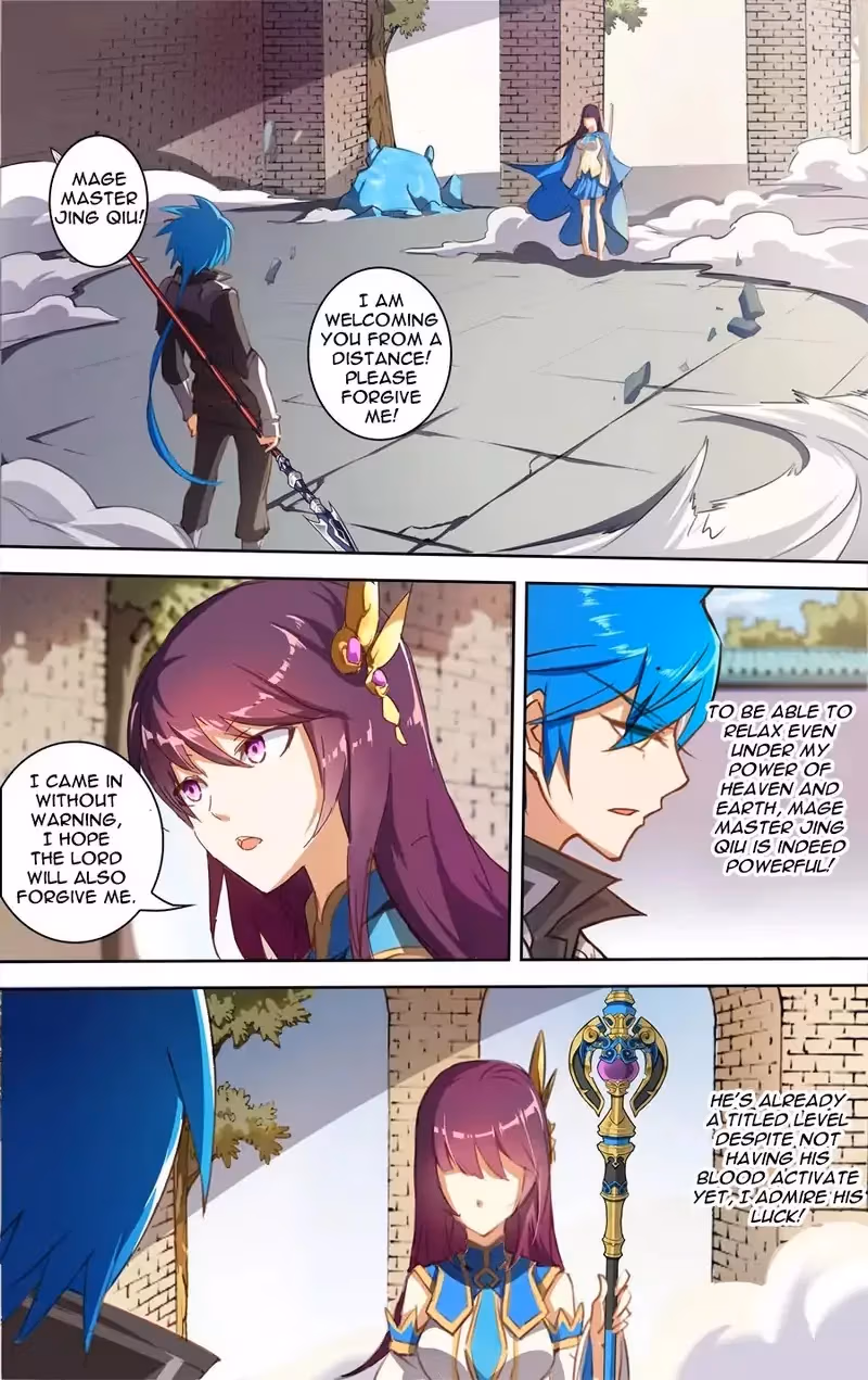 Lord Snowhawk Chapter 23 page 17 - 
