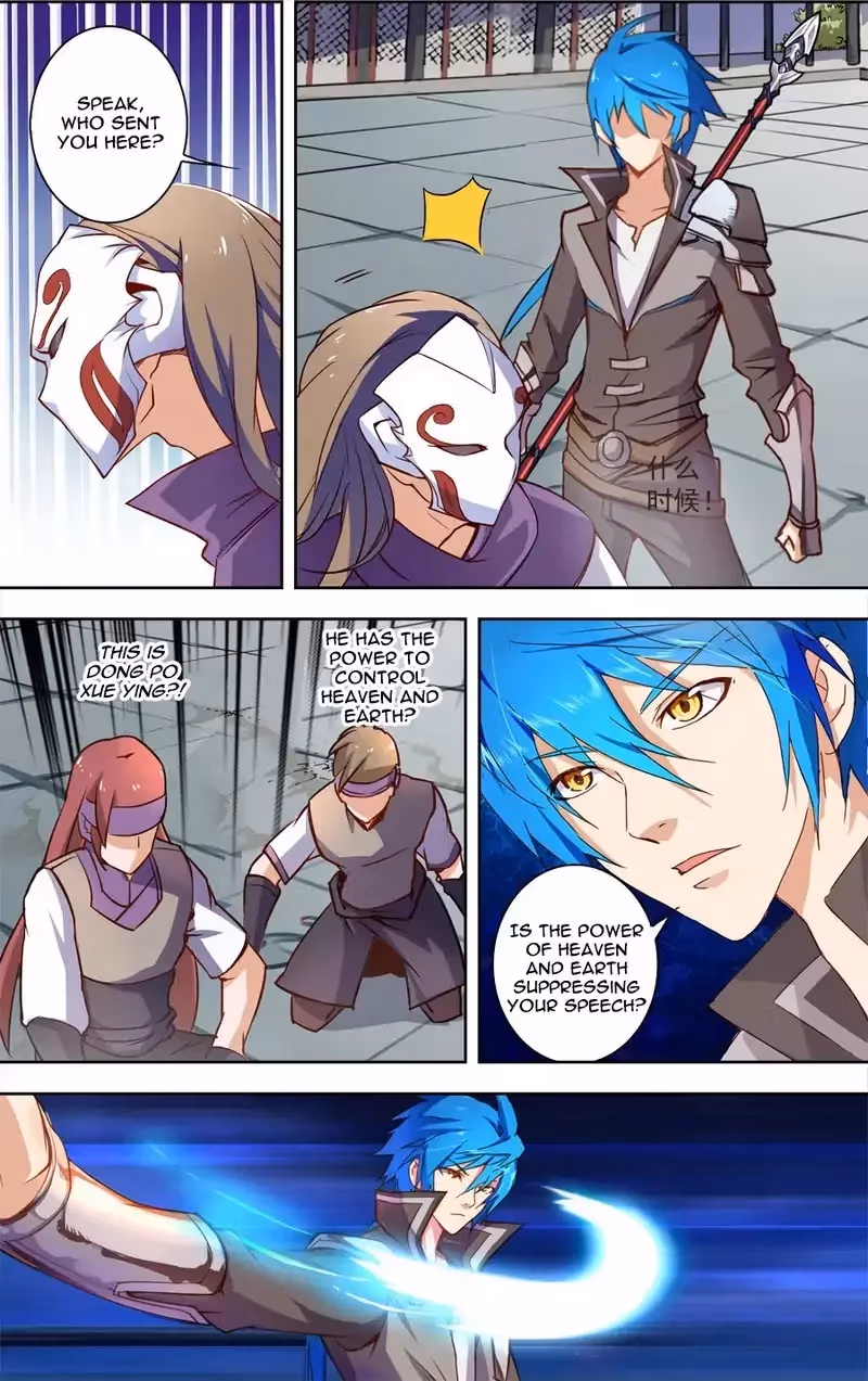 Lord Snowhawk Chapter 23 page 9 - 