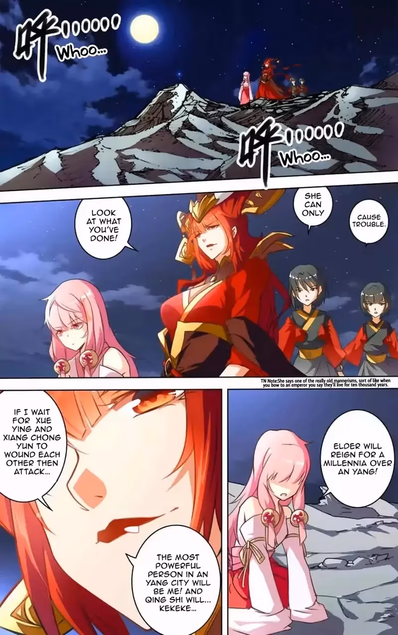 Lord Snowhawk Chapter 25 page 17 - 