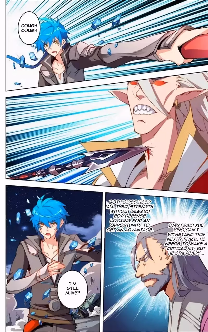 Lord Snowhawk Chapter 27 page 3 - 