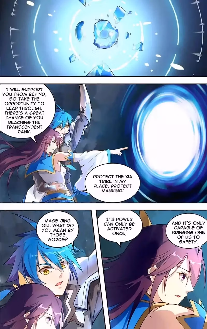 Lord Snowhawk Chapter 29 page 20 - 