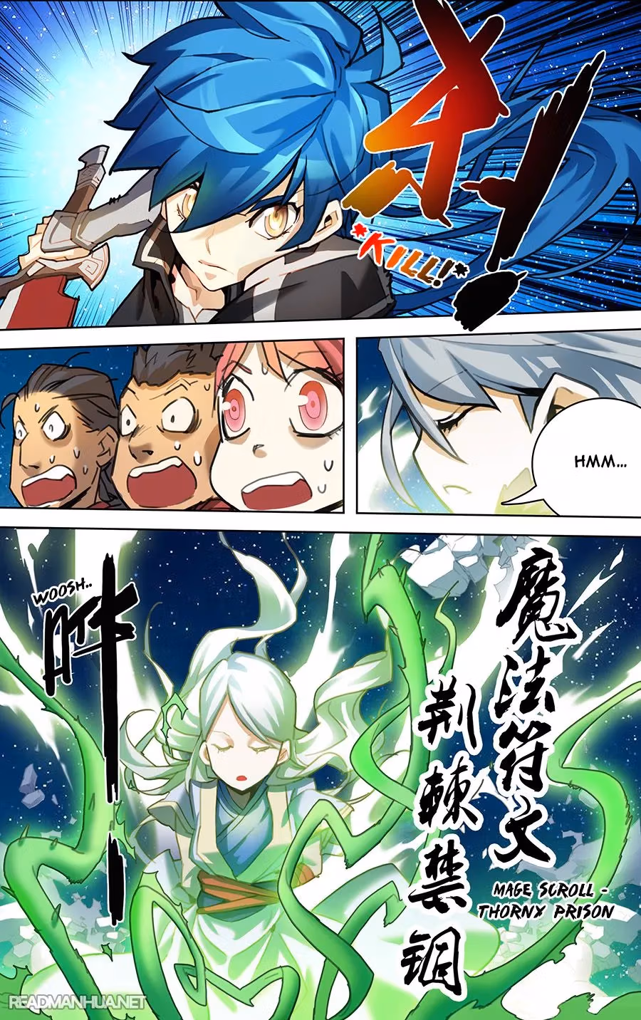 Lord Snowhawk Chapter 3.1 page 9 - 