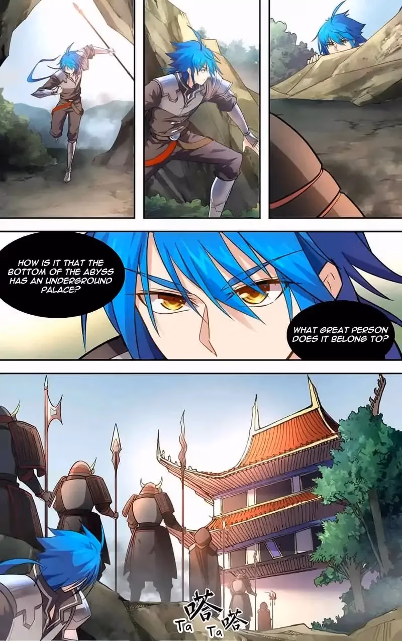 Lord Snowhawk Chapter 32 page 4 - 