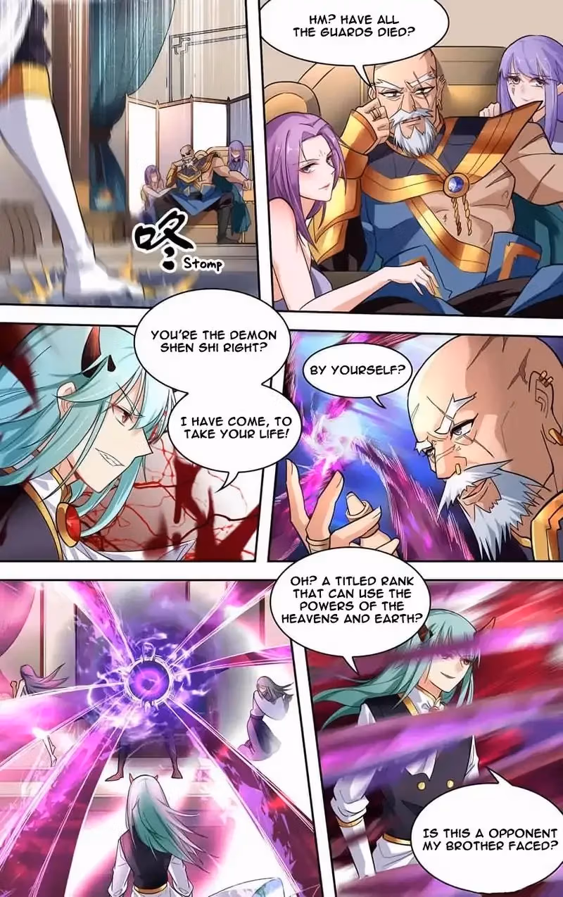 Lord Snowhawk Chapter 34 page 20 - 
