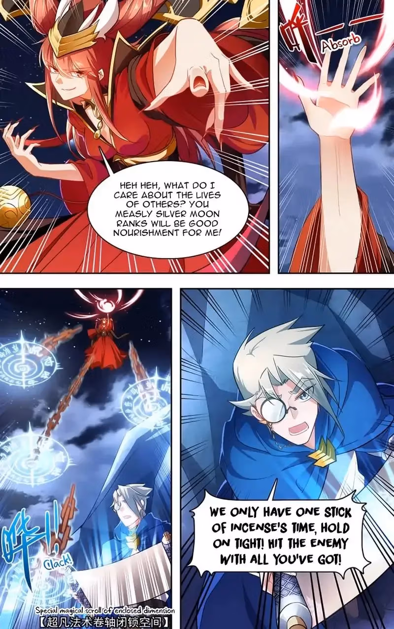 Lord Snowhawk Chapter 37 page 12 - 