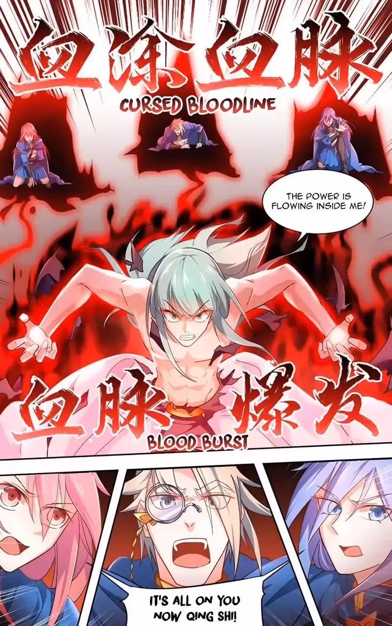 Lord Snowhawk Chapter 37 page 18 - 