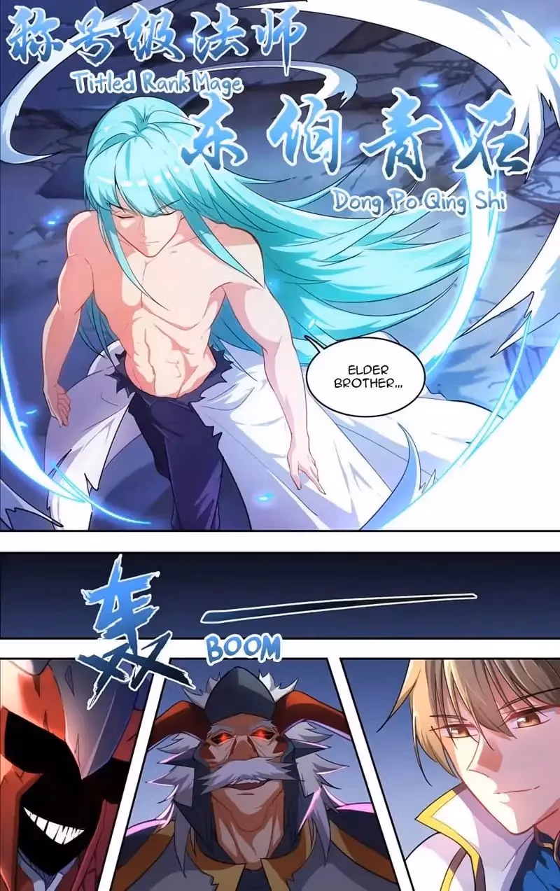 Lord Snowhawk Chapter 37 page 23 - 