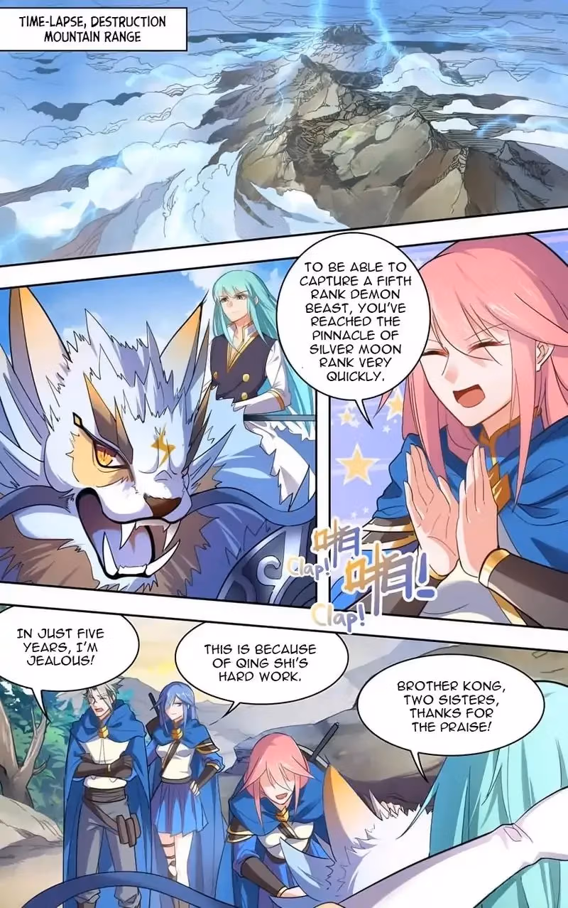 Lord Snowhawk Chapter 37 page 4 - 