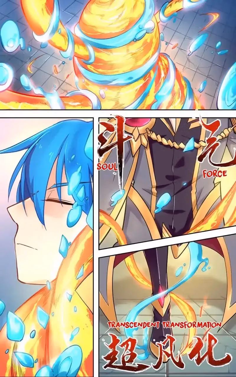 Lord Snowhawk Chapter 38 page 14 - 