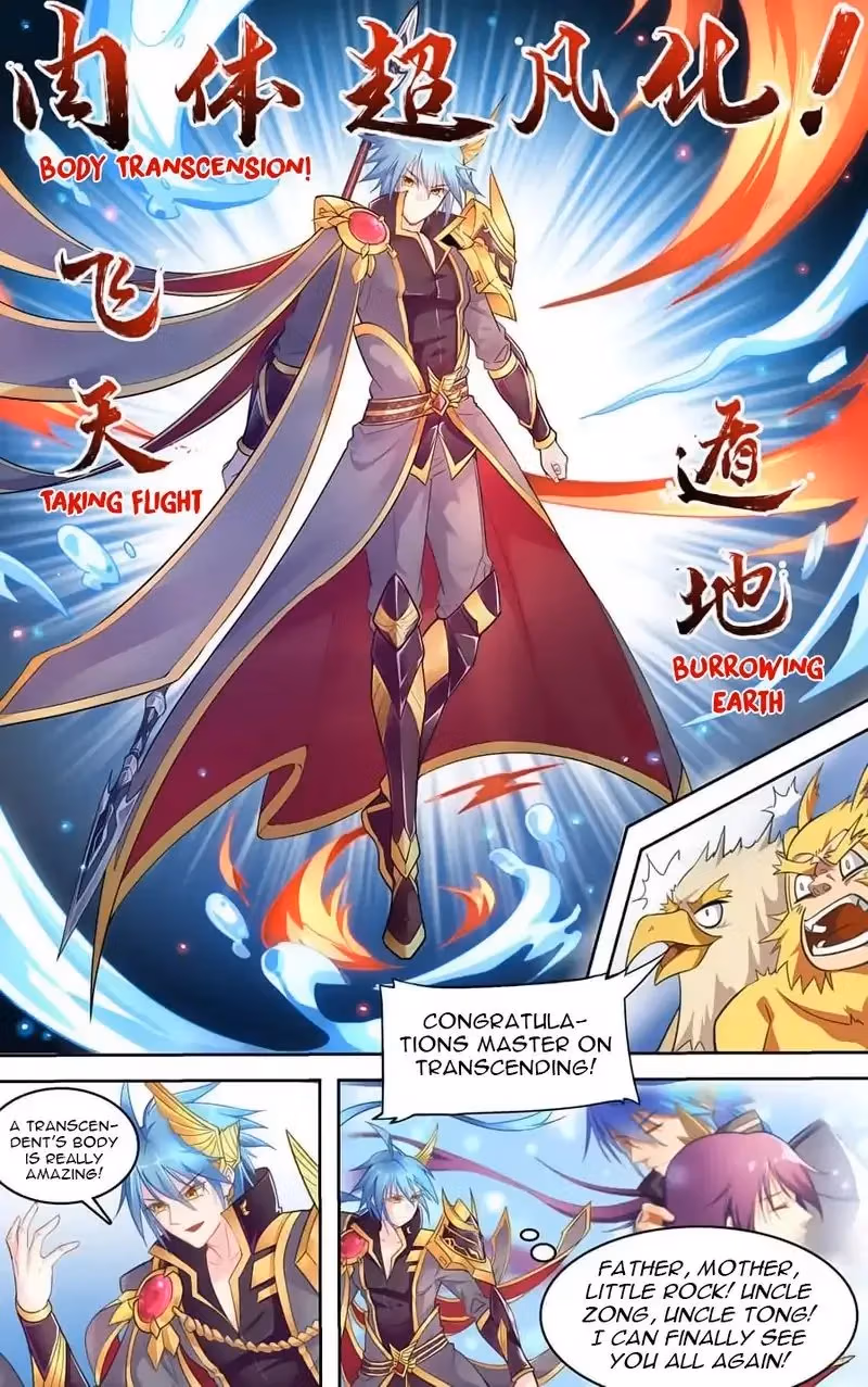 Lord Snowhawk Chapter 38 page 15 - 