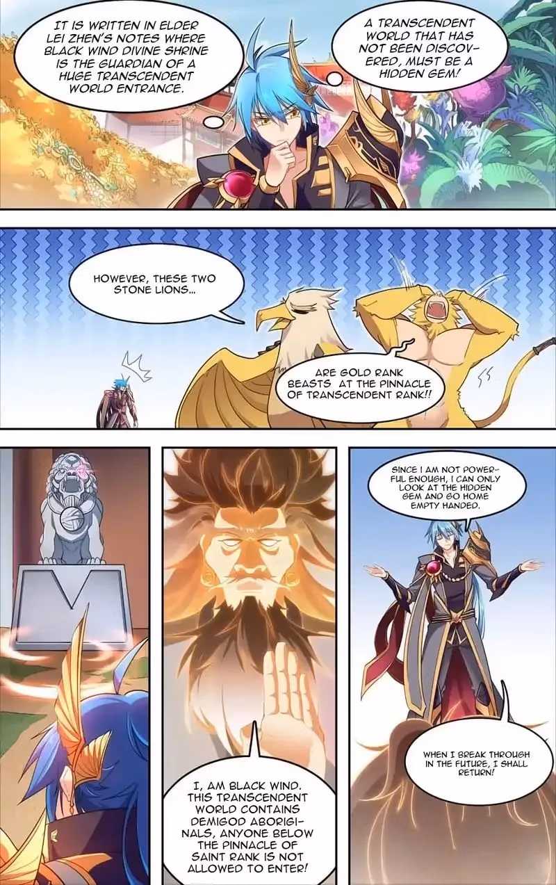 Lord Snowhawk Chapter 38 page 17 - 