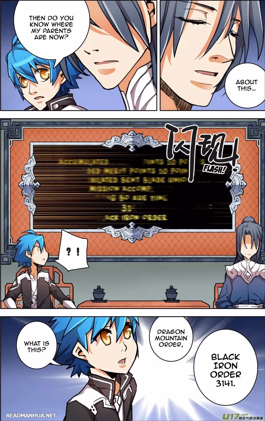 Lord Snowhawk Chapter 4.2 page 8 - 