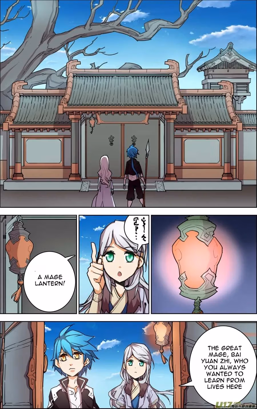 Lord Snowhawk Chapter 4.3 page 8 - 