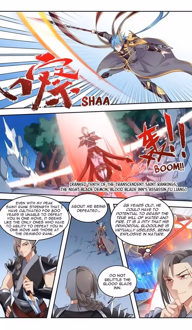Lord Snowhawk Chapter 40 page 16 - 