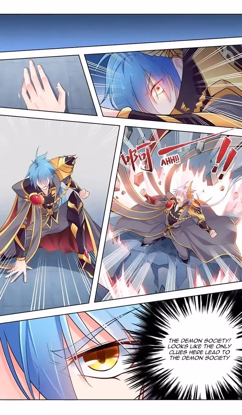 Lord Snowhawk Chapter 40 page 4 - 