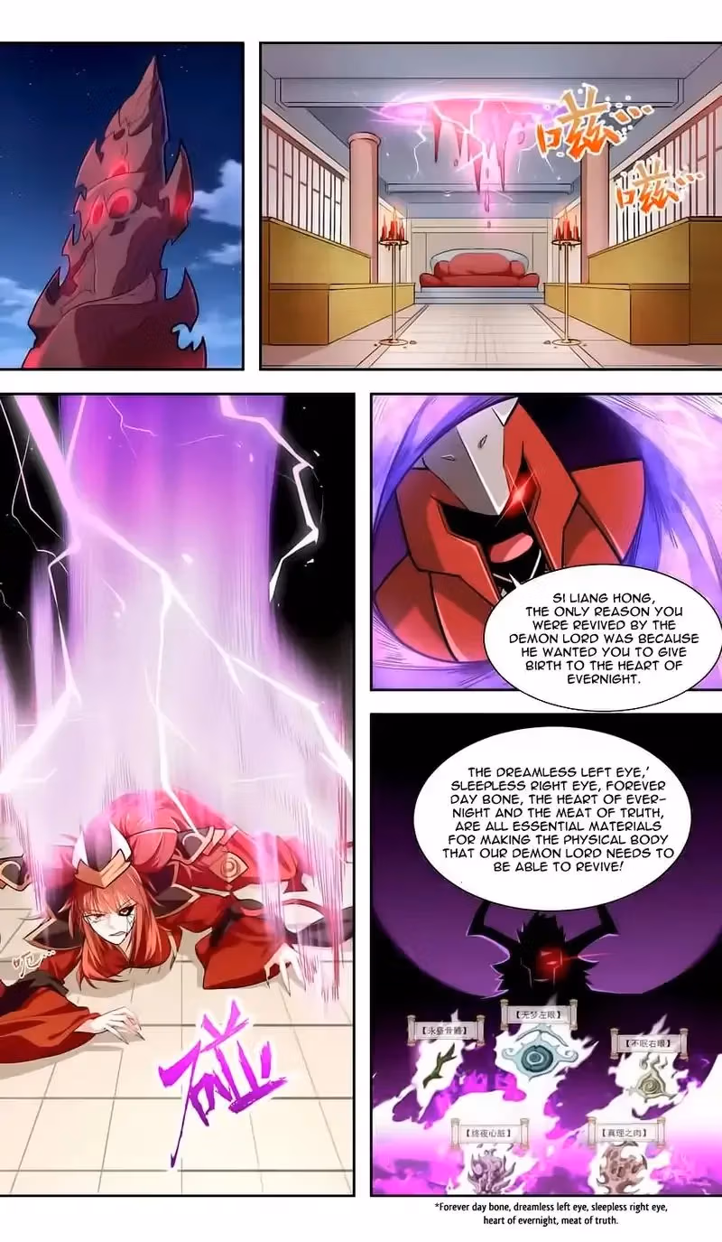 Lord Snowhawk Chapter 41 page 2 - 