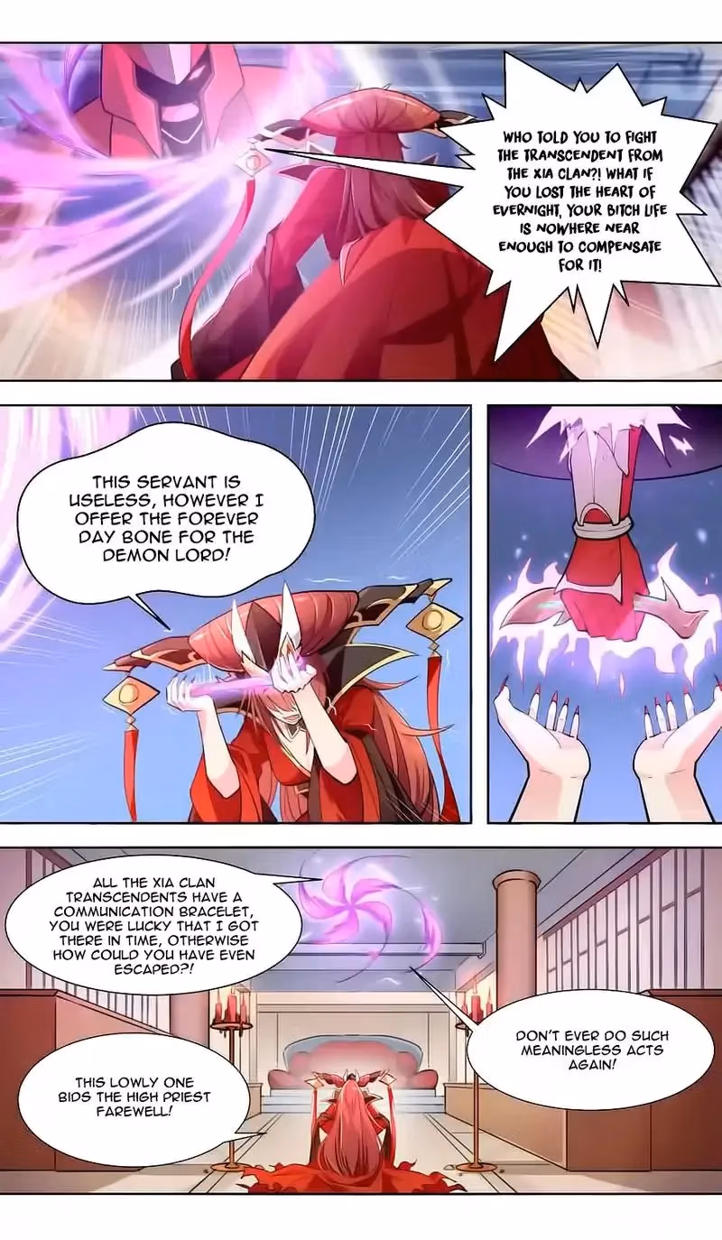 Lord Snowhawk Chapter 41 page 3 - 
