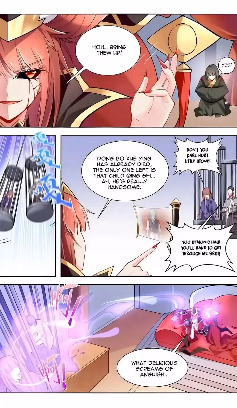 Lord Snowhawk Chapter 41 page 4 - 