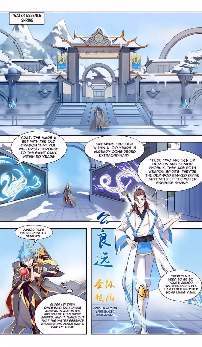 Lord Snowhawk Chapter 41 page 7 - 
