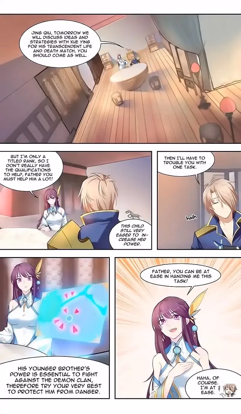 Lord Snowhawk Chapter 42 page 2 - 