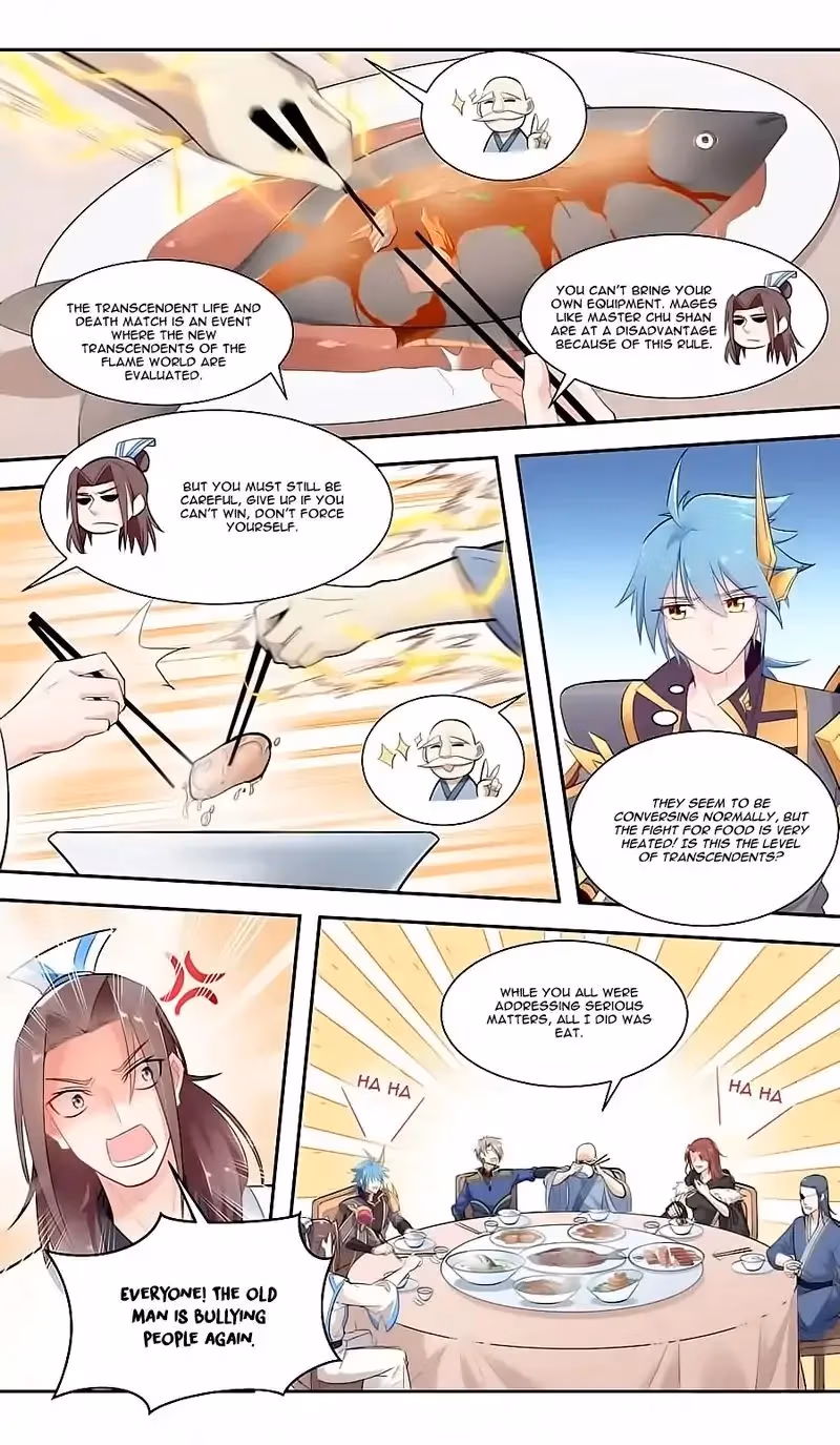 Lord Snowhawk Chapter 42 page 16 - 