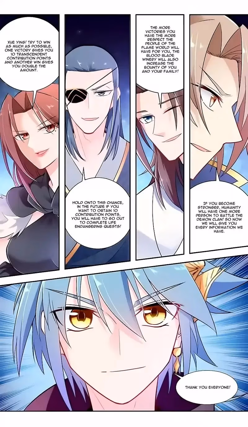 Lord Snowhawk Chapter 42 page 17 - 