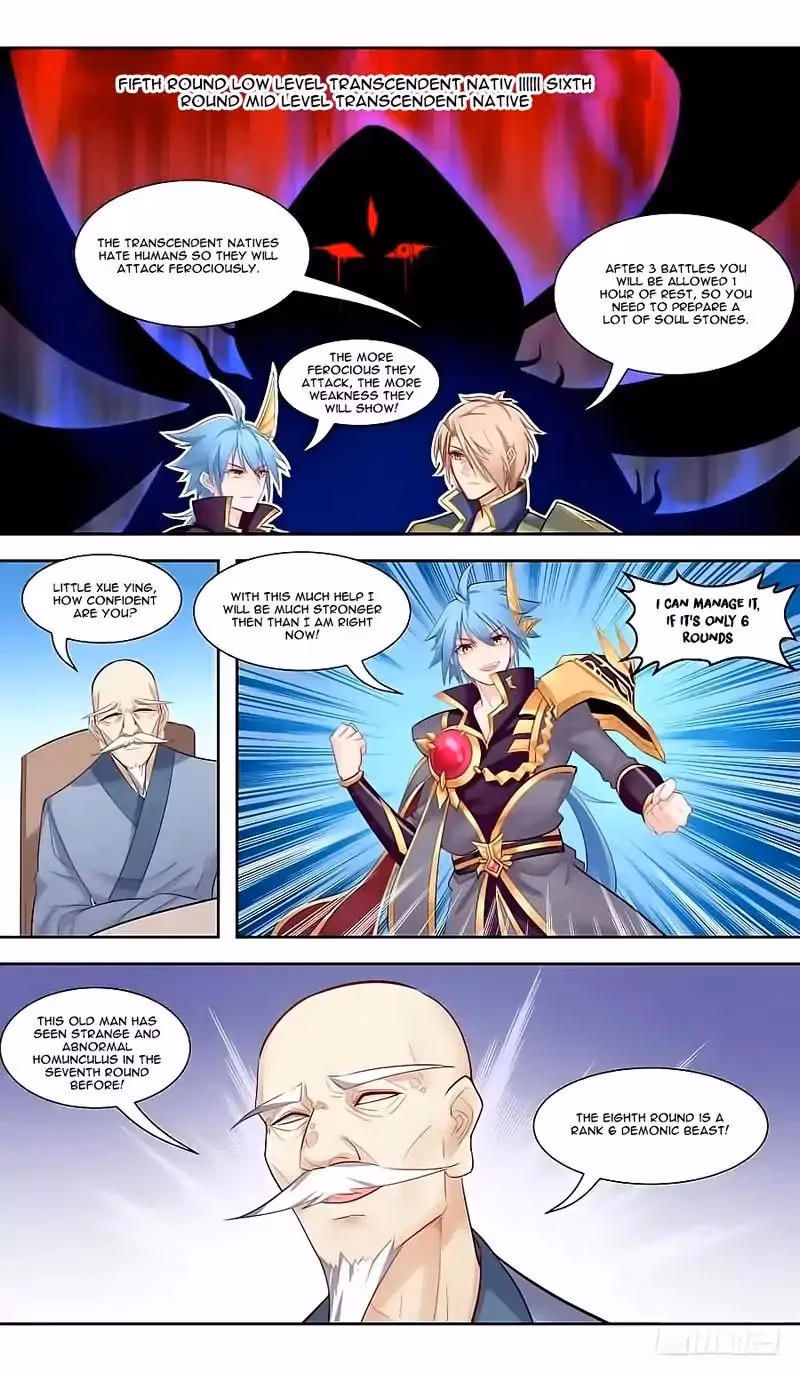 Lord Snowhawk Chapter 42 page 19 - 