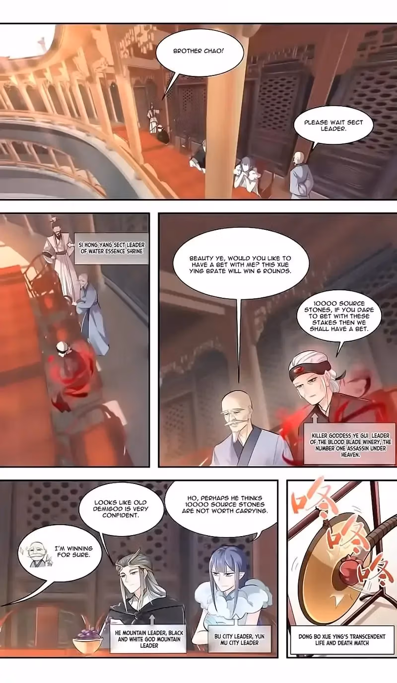 Lord Snowhawk Chapter 42 page 22 - 