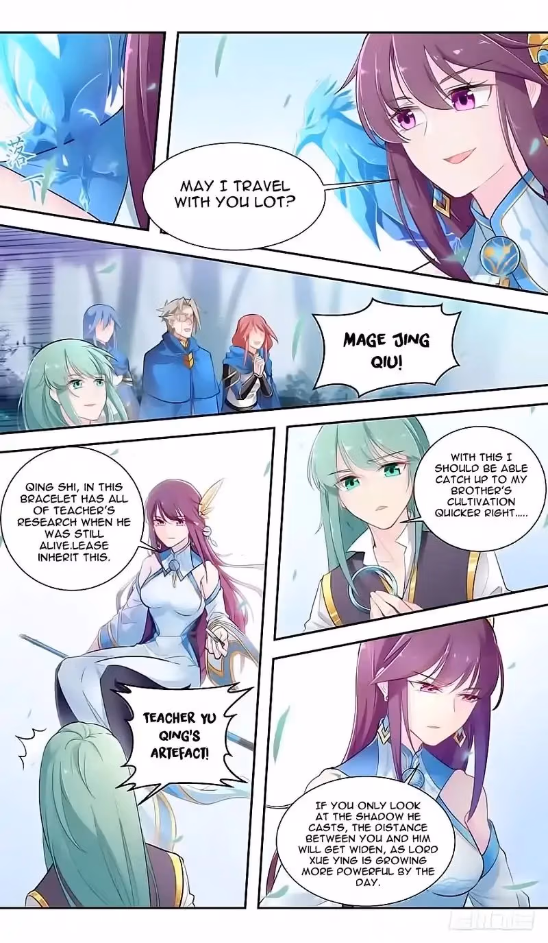 Lord Snowhawk Chapter 42 page 4 - 