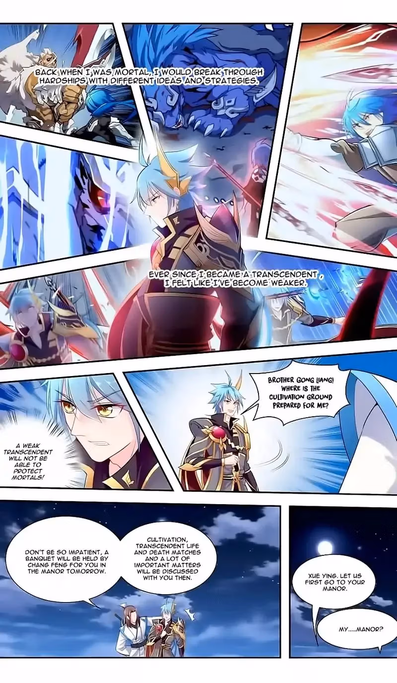 Lord Snowhawk Chapter 42 page 8 - 